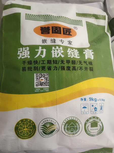 強(qiáng)力嵌縫膠